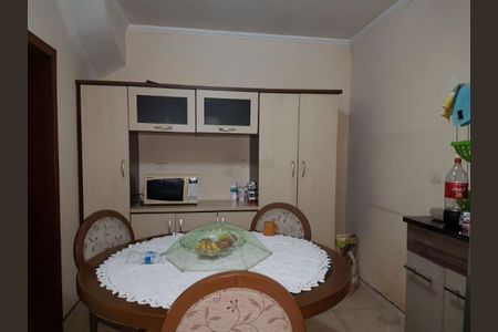 Casa à venda com 3 quartos, 108m² em Vila Aricanduva, São Paulo