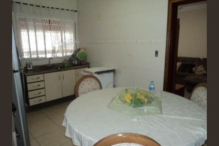 Casa à venda com 3 quartos, 108m² em Vila Aricanduva, São Paulo