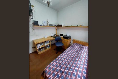 Casa à venda com 3 quartos, 160m² em Vila Independencia, São Paulo