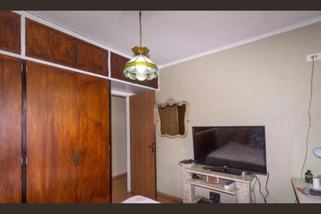 Casa à venda com 4 quartos, 200m² em Jardim Vila Formosa, São Paulo