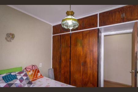 Casa à venda com 4 quartos, 200m² em Jardim Vila Formosa, São Paulo