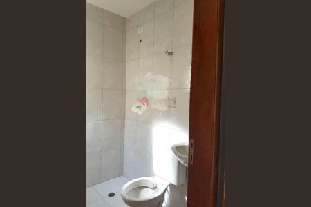 Casa à venda com 3 quartos, 72m² em Penha de França, São Paulo