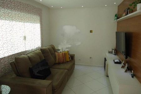 Casa à venda com 2 quartos, 100m² em Vila Carrão, São Paulo