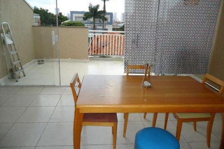 Casa à venda com 2 quartos, 100m² em Vila Carrão, São Paulo