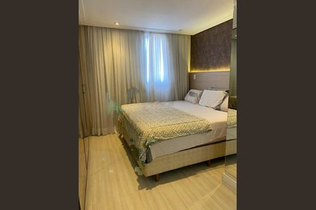 Apartamento à venda com 3 quartos, 115m² em Vila Bertioga, São Paulo