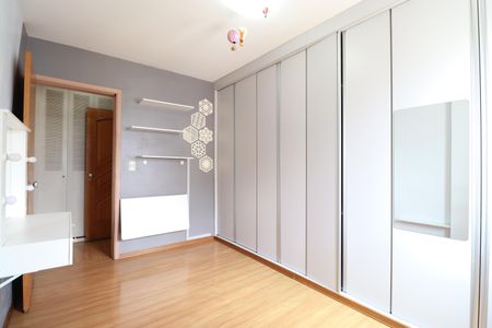 Apartamento à venda com 250m², 4 quartos e 3 vagasQuarto 1