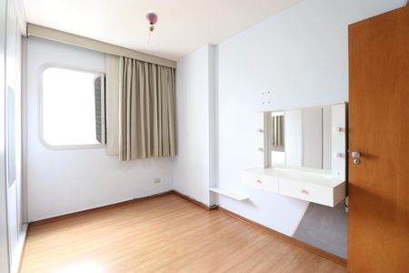 Apartamento à venda com 250m², 4 quartos e 3 vagasQuarto 1