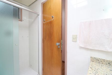 Apartamento à venda com 250m², 4 quartos e 3 vagasBanheiro Social