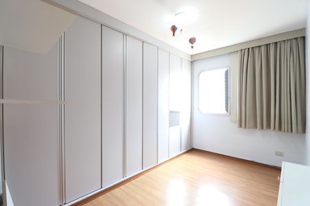 Apartamento à venda com 250m², 4 quartos e 3 vagasQuarto 1