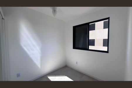 Apartamento para alugar com 42m², 2 quartos e 1 vagaQuarto 2