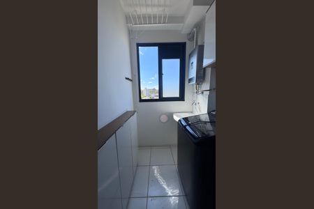 Apartamento para alugar com 42m², 2 quartos e 1 vagaÁrea de Serviço
