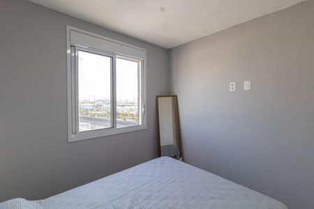 Apartamento à venda com 35m², 2 quartos e 1 vagaQuarto 1