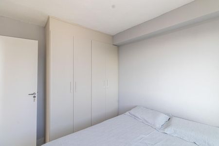 Apartamento à venda com 35m², 2 quartos e 1 vagaQuarto 1