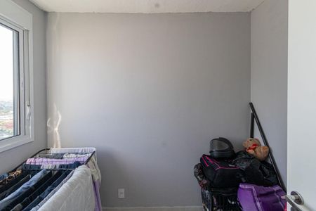 Apartamento à venda com 35m², 2 quartos e 1 vagaQuarto 2