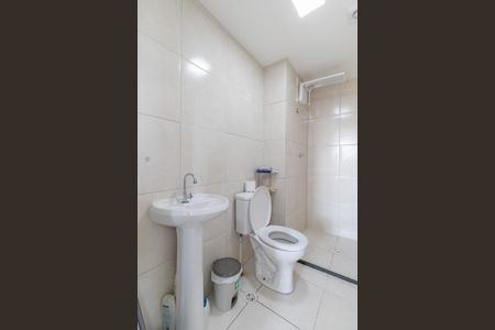 Apartamento à venda com 35m², 2 quartos e 1 vagaBanheiro