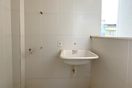 Apartamento à venda com 54m², 2 quartos e 1 vaga Apartamento à venda com 54m², 2 quartos e 1 vagaÁrea de Serviço