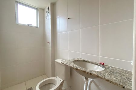Apartamento à venda com 54m², 2 quartos e 1 vaga Apartamento à venda com 54m², 2 quartos e 1 vagaBanheiro Social