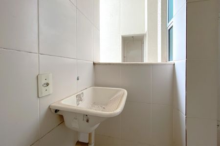 Apartamento à venda com 54m², 2 quartos e 1 vaga Apartamento à venda com 54m², 2 quartos e 1 vagaÁrea de Serviço