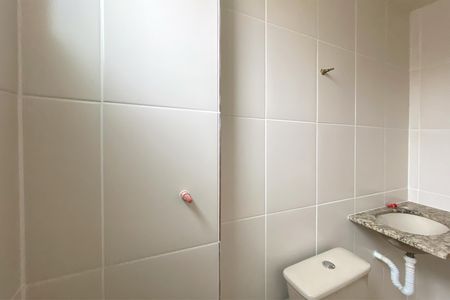 Apartamento à venda com 54m², 2 quartos e 1 vaga Apartamento à venda com 54m², 2 quartos e 1 vagaBanheiro Social