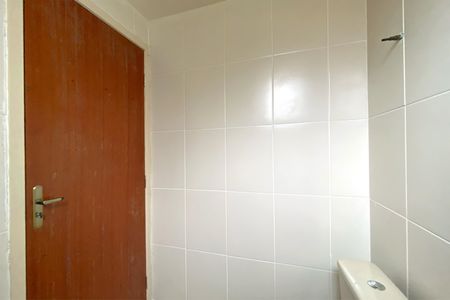 Apartamento à venda com 54m², 2 quartos e 1 vagaBanheiro da Suíte