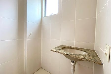 Apartamento à venda com 54m², 2 quartos e 1 vagaBanheiro da Suíte