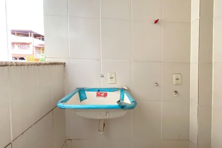 Apartamento à venda com 54m², 2 quartos e 1 vagaÁrea de Serviço