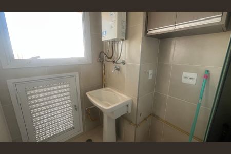 Apartamento para alugar com 65m², 2 quartos e 2 vagasÁrea de Serviço