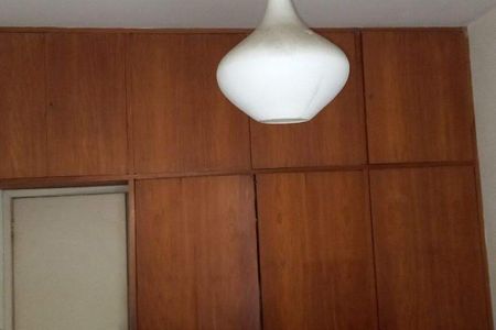 Apartamento à venda com 3 quartos, 122m² em Copacabana, Rio de Janeiro