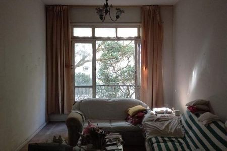 Apartamento à venda com 3 quartos, 122m² em Copacabana, Rio de Janeiro