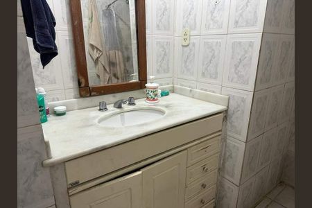 Apartamento à venda com 1 quarto, 53m² em Botafogo, Rio de Janeiro