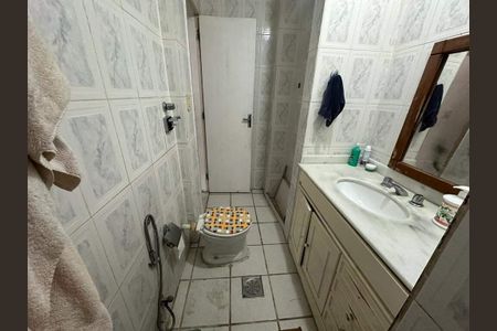 Apartamento à venda com 1 quarto, 53m² em Botafogo, Rio de Janeiro