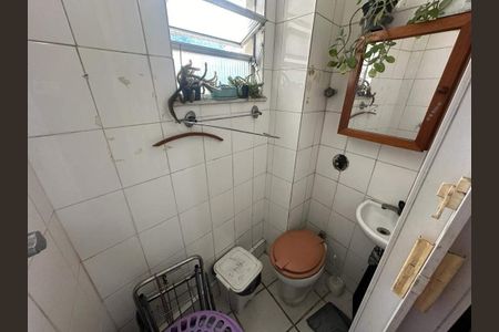 Apartamento à venda com 1 quarto, 53m² em Botafogo, Rio de Janeiro