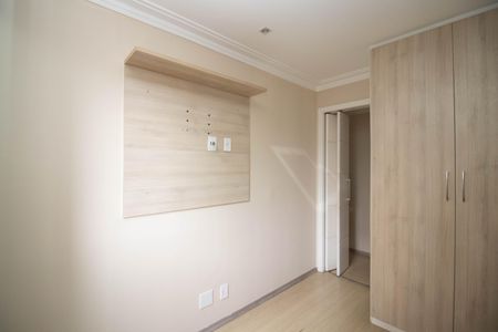Apartamento à venda com 60m², 3 quartos e 1 vaga Apartamento à venda com 60m², 3 quartos e 1 vagaQuarto 1
