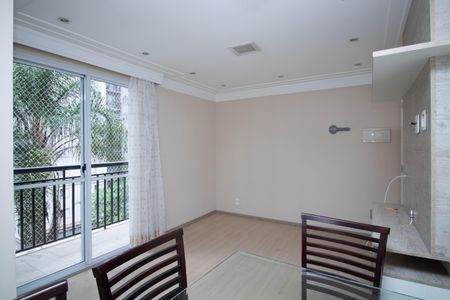Apartamento à venda com 60m², 3 quartos e 1 vaga Apartamento à venda com 60m², 3 quartos e 1 vagaSala