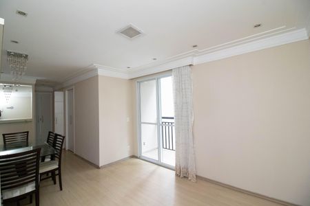 Apartamento à venda com 60m², 3 quartos e 1 vaga Apartamento à venda com 60m², 3 quartos e 1 vagaSala