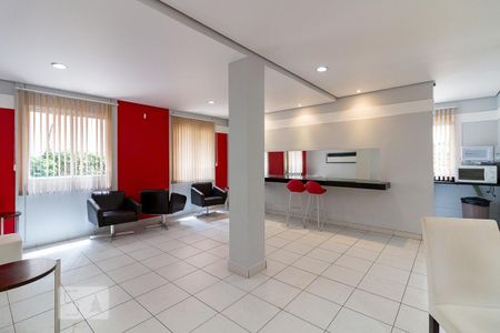Apartamento à venda com 60m², 3 quartos e 1 vaga Apartamento à venda com 60m², 3 quartos e 1 vagaÁrea comum