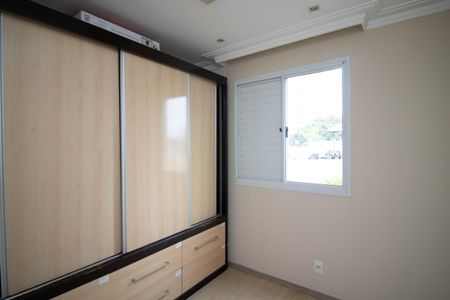 Apartamento à venda com 60m², 3 quartos e 1 vaga Apartamento à venda com 60m², 3 quartos e 1 vagaQuarto 2