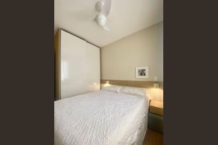 Apartamento à venda com 45m², 2 quartos e sem vagaQuarto