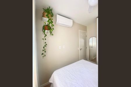 Apartamento à venda com 45m², 2 quartos e sem vagaQuarto 2