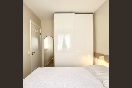 Apartamento à venda com 45m², 2 quartos e sem vagaQuarto