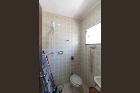 Casa à venda com 403m², 5 quartos e 6 vagasBanheiro de Serviço 