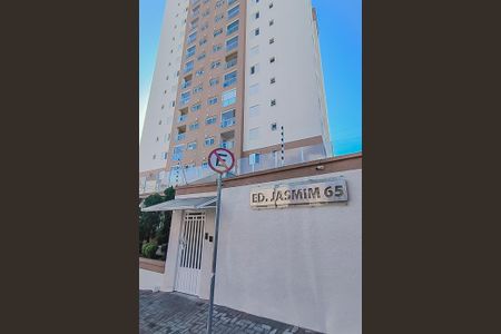 Apartamento para alugar com 132m², 3 quartos e 3 vagas Apartamento para alugar com 132m², 3 quartos e 3 vagasFachada do Prédio