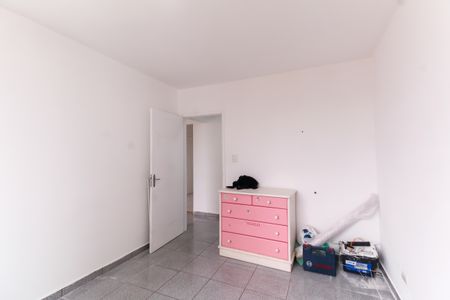 Apartamento à venda com 72m², 2 quartos e 1 vagaQuarto 1