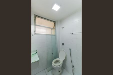 Apartamento à venda com 72m², 2 quartos e 1 vagaBanheiro