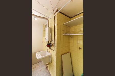 Apartamento à venda com 72m², 2 quartos e 1 vagaÁrea de Serviço