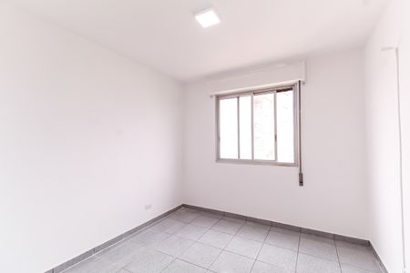 Apartamento à venda com 72m², 2 quartos e 1 vagaQuarto 1