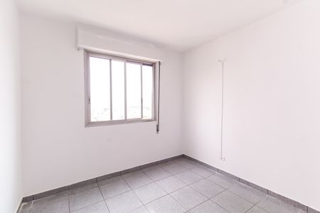 Apartamento à venda com 72m², 2 quartos e 1 vagaQuarto 1