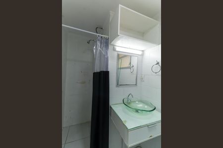 Apartamento à venda com 72m², 2 quartos e 1 vagaBanheiro