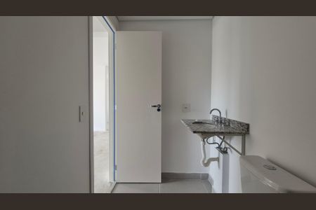 Apartamento à venda com 70m², 2 quartos e 1 vaga Apartamento à venda com 70m², 2 quartos e 1 vagaBanheiro Social