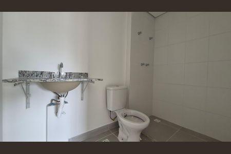 Apartamento à venda com 68m², 2 quartos e 1 vagaBanheiro da suíte